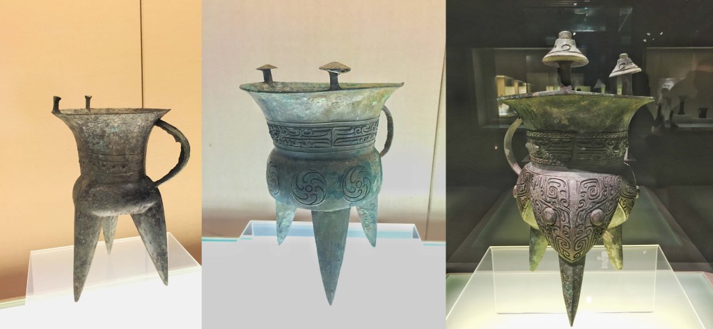 连珠纹斝,夏代晚期(公元前18世纪-前16世纪) 兽面纹斝,商代中期(公元前15世纪中叶-前13世纪) 火纹斝,商代中期(公元前15世纪中叶-前13世纪)