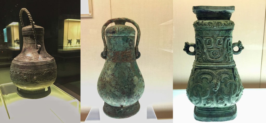 兽面纹壶,商代中期(公元前15世纪中叶-前13世纪) 小子省壶,商代晚期(公元前13世纪-前11世纪) 龙纹方壶,春秋早期(公元前770年-前7世纪上半叶)