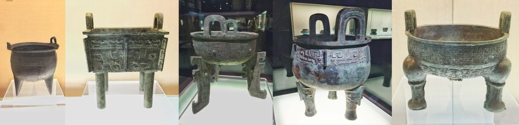 云纹鼎,夏代晚期(公元前18世纪-前16世纪) 亚酗方鼎,商代晚期(公元前13世纪-前11世纪) 龙纹扁足鼎,商代晚期(公元前13世纪-前11世纪) 德鼎,西周成王(公元前11世纪上半叶) 变形蟠龙纹鼎,春秋早期(公元前770年-前7世纪上半叶)