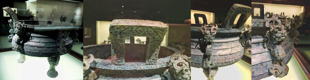 交龙垂磷纹鼎,春秋晚期(公元前6世纪上半叶-前476年)