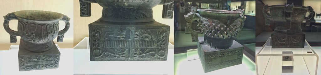 从簋,西周早期(公元前11世纪) 甲簋,西周早期(公元前11世纪) 鄂叔簋,西周早期(公元前11世纪)