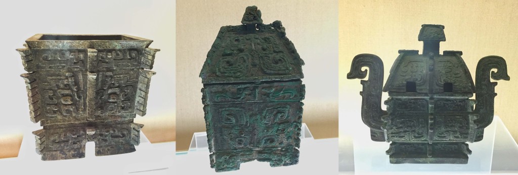 父戊方彝,商代晚期(公元前13世纪-前11世纪) 鼎方彝,商代晚期(公元前13世纪-前11世纪) 师遽方彝,西周恭王(公元前10世纪中叶)