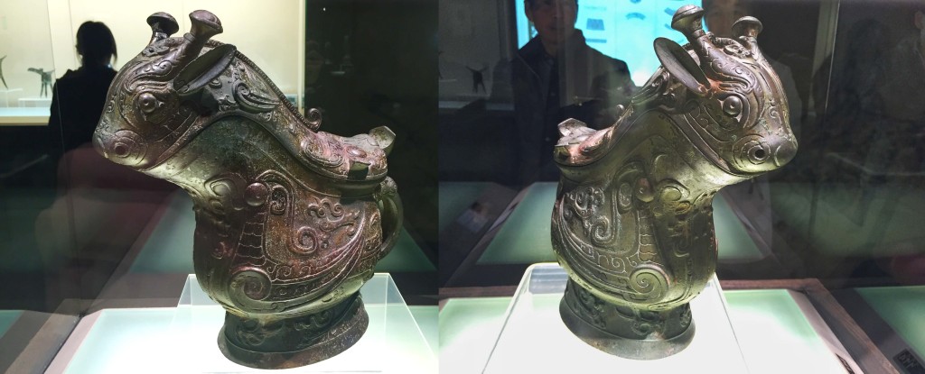 父乙觥,商代晚期(公元前13世纪-前11世纪)