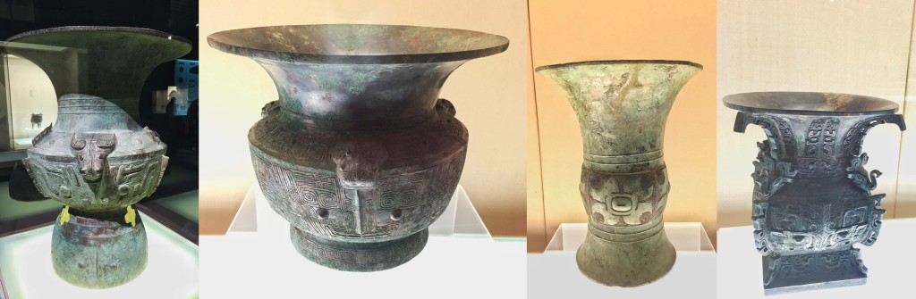 牛首兽面纹尊,商代晚期(公元前13世纪-前11世纪) 羊首兽面纹尊,商代晚期(公元前13世纪-前11世纪) 豕尊,商代晚期(公元前13世纪-前11世纪) 古方尊,西周早期(公元前11世纪)