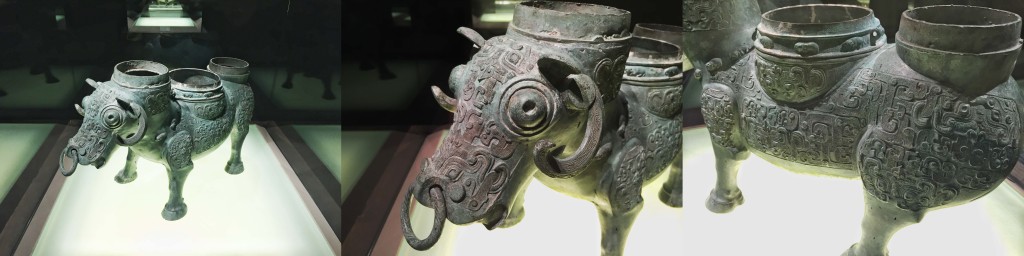 牺尊,春秋晚期(公元前6世纪上半叶-前476年)