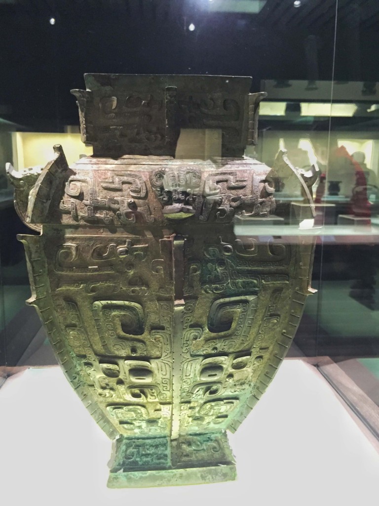 亚方罍,商代晚期(公元前13世纪-前11世纪)