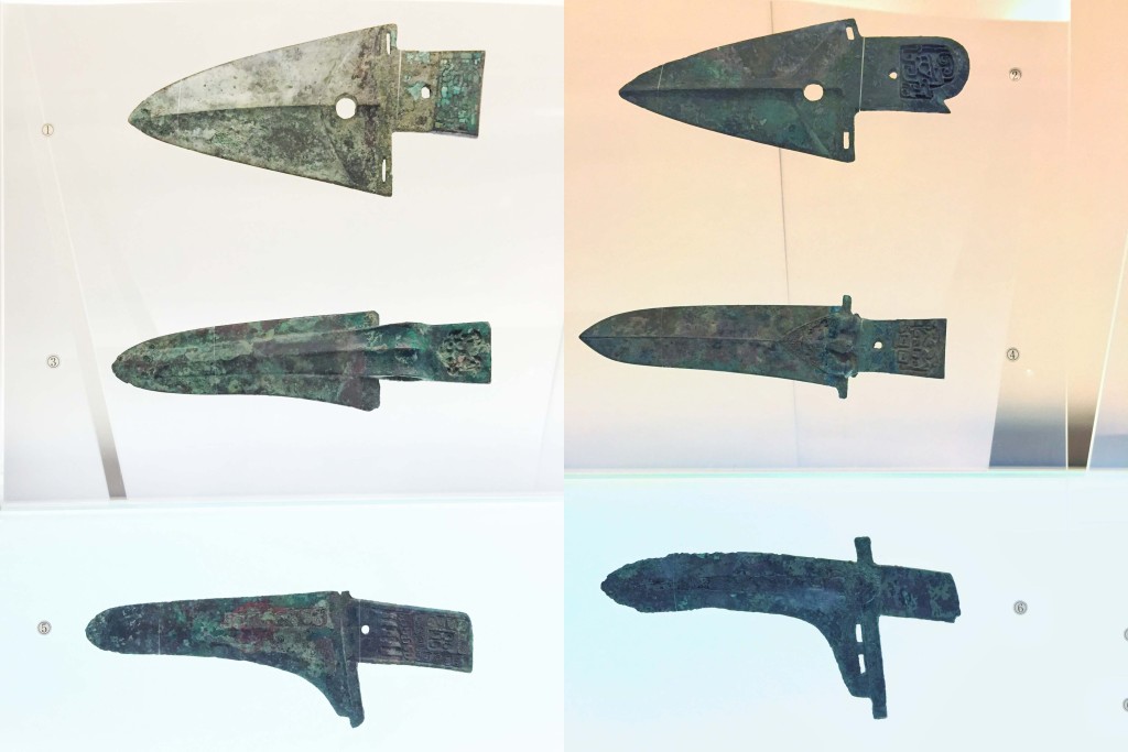 镶嵌兽面纹戈,商代晚期(公元前13世纪-前11世纪) 龙纹戈,商代晚期(公元前13世纪-前11世纪) 兽面纹銎内戈,商代晚期(公元前13世纪-前11世纪) 兽面纹戈,商代晚期(公元前13世纪-前11世纪) 雷纹戈,商代晚期(公元前13世纪-前11世纪) 龙纹戈,西周早期(公元前11世纪)