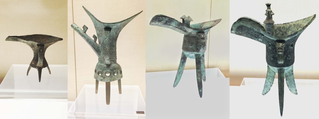 束腰爵,夏代晚期(公元前18世纪-前16世纪) 管流爵,夏代晚期(公元前18世纪-前16世纪) 爻爵,商代晚期(公元前13世纪-前11世纪) 旅祖丁爵,西周早期(公元前11世纪)